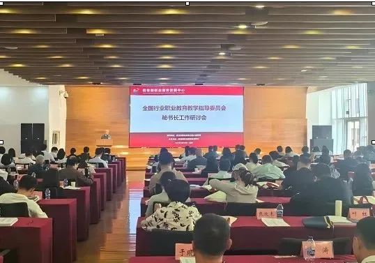 教育部职业教育发展中心主任林宇：职业