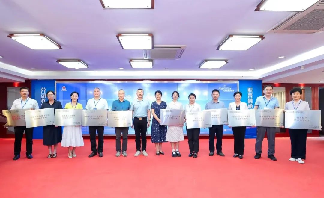 再获佳绩！广州轻职成功入选广州市首批