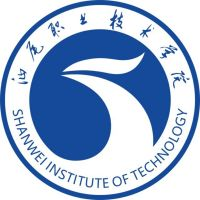 汕尾职业技术学院（含中职部）