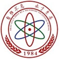 关市振华中等职业学