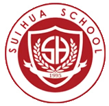 广州市穗华职业技术学校